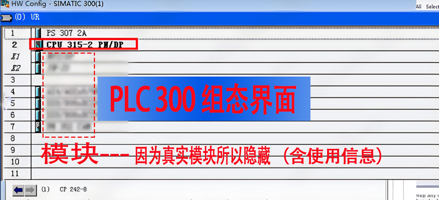 00-PLC编程本.jpg